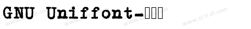 GNU Uniffont字体转换